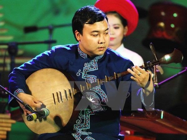 Đàn Nguyệt