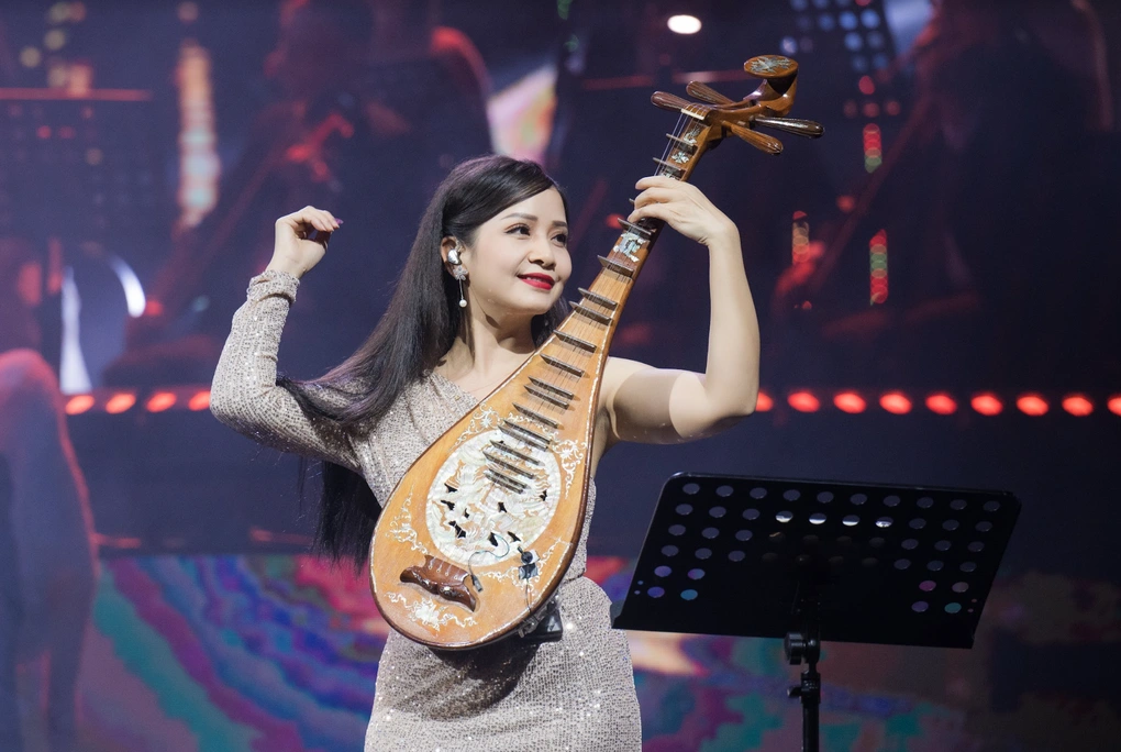 Đàn Tỳ Bà
